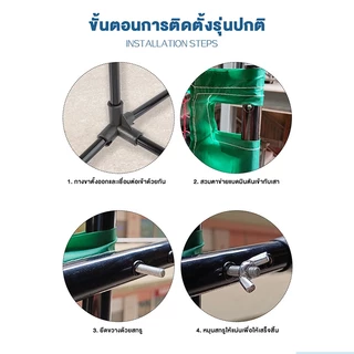 ชุดตาข่ายแบดมินตัน อเนกประสงค์ แบบพกพา ปรับได้ เหมาะสำหรับแบดมินตัน/เทนนิส/วอลเลย์บอล ตาข่ายแบดมินตันมาตรฐานส พกพาสะด่วก