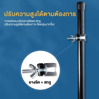 ชุดตาข่ายแบดมินตัน อเนกประสงค์ แบบพกพา ปรับได้ เหมาะสำหรับแบดมินตัน/เทนนิส/วอลเลย์บอล ตาข่ายแบดมินตันมาตรฐานส พกพาสะด่วก
