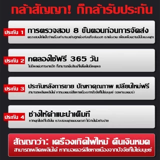 【รับประกัน 28ปี】BOSCH ประแจไฟฟ้าไร้สาย 4680N.M แรงบิดสูง มอเตอร์ไร้แปรง 4in1 ใช้ซ่อมรถ งานช่างบ้าน ครบชุด ส่งฟรี ของแท้