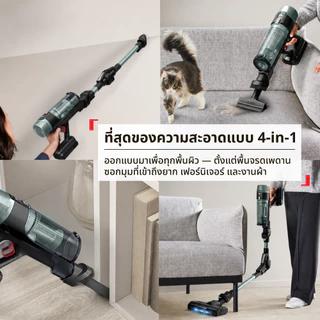 [สินค้าใหม่] เครื่องดูดฝุ่นไร้สาย X-Force Flex 10.80 Allergy ดูดฝุ่นแรง พับงอได้ พร้อมไฟ LED 120 แอร์วัตต์ รุ่นTY7A32E0
