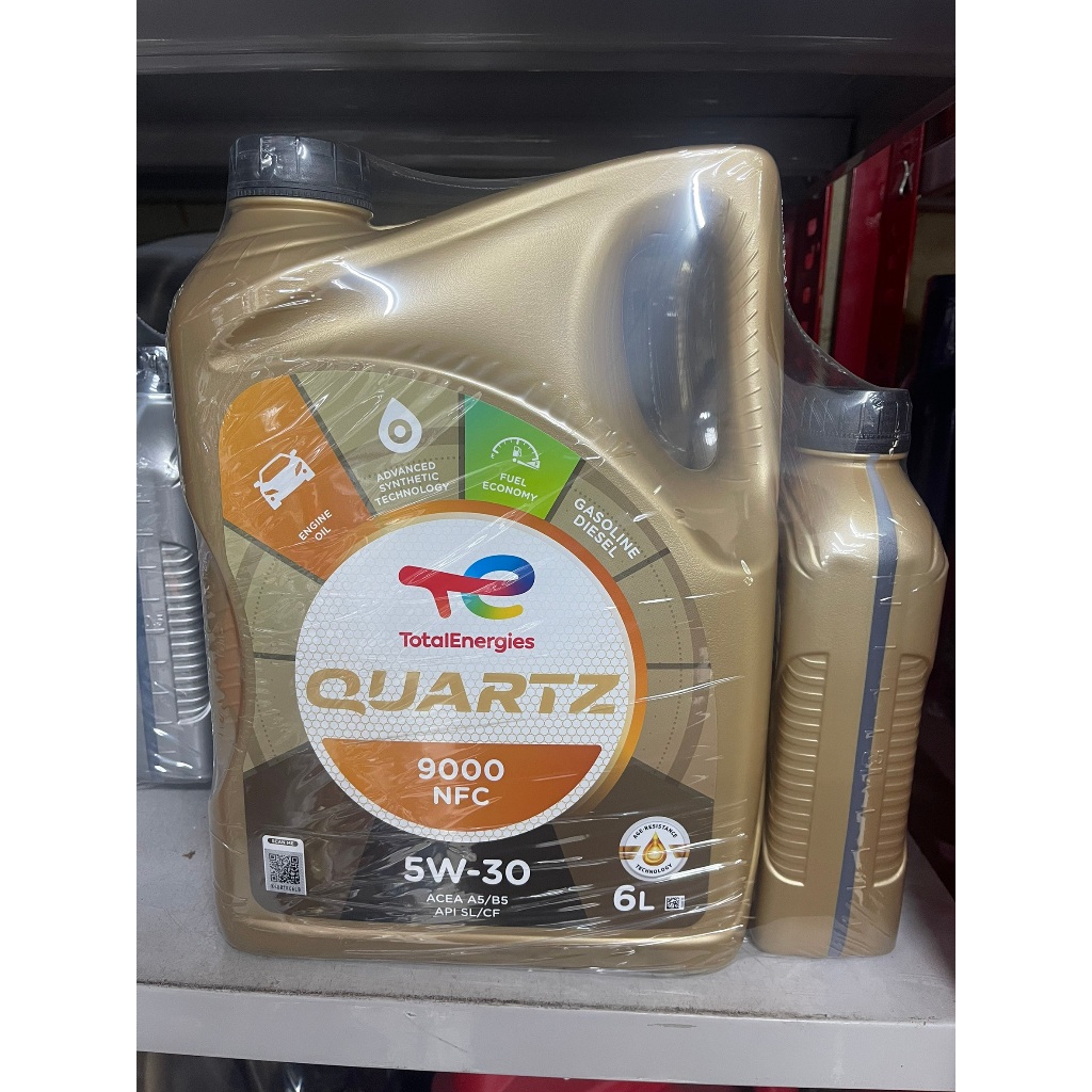 น้ำมันเครื่องโททาล Total Quartz 9000 NFC 5W-30 6+1 ลิตร สังเคราะห์แท้ ใช้ได้ทั้งเบนซินและดีเซล