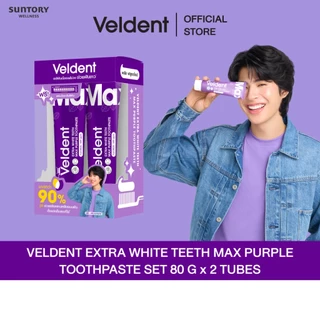 VELDENT EXTRA WHITE TEETH MAX PURPLE TOOTHPASTE SET 80 G x 2 TUBES