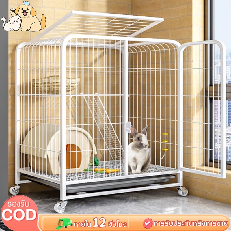 🐰กรงกระต่าย กรงกระต่ายใหญ่ กรงกระต่ายถูกๆ กรงแมว กรงสัตว์เลี้ยง กรงพับ กรงกระต่ายราคาถูก กรงสัตว์เลี้ยงมีล้อและบันได