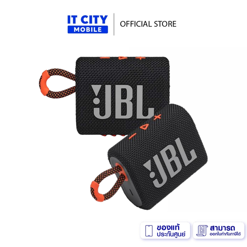 JBL Go 3 Black-Orange ลำโพงบลูทูธ กันน้ำกันฝุ่น IP67 ใช้งานต่อเนื่องได้นานสูงสุด 5 ชั่วโมง
