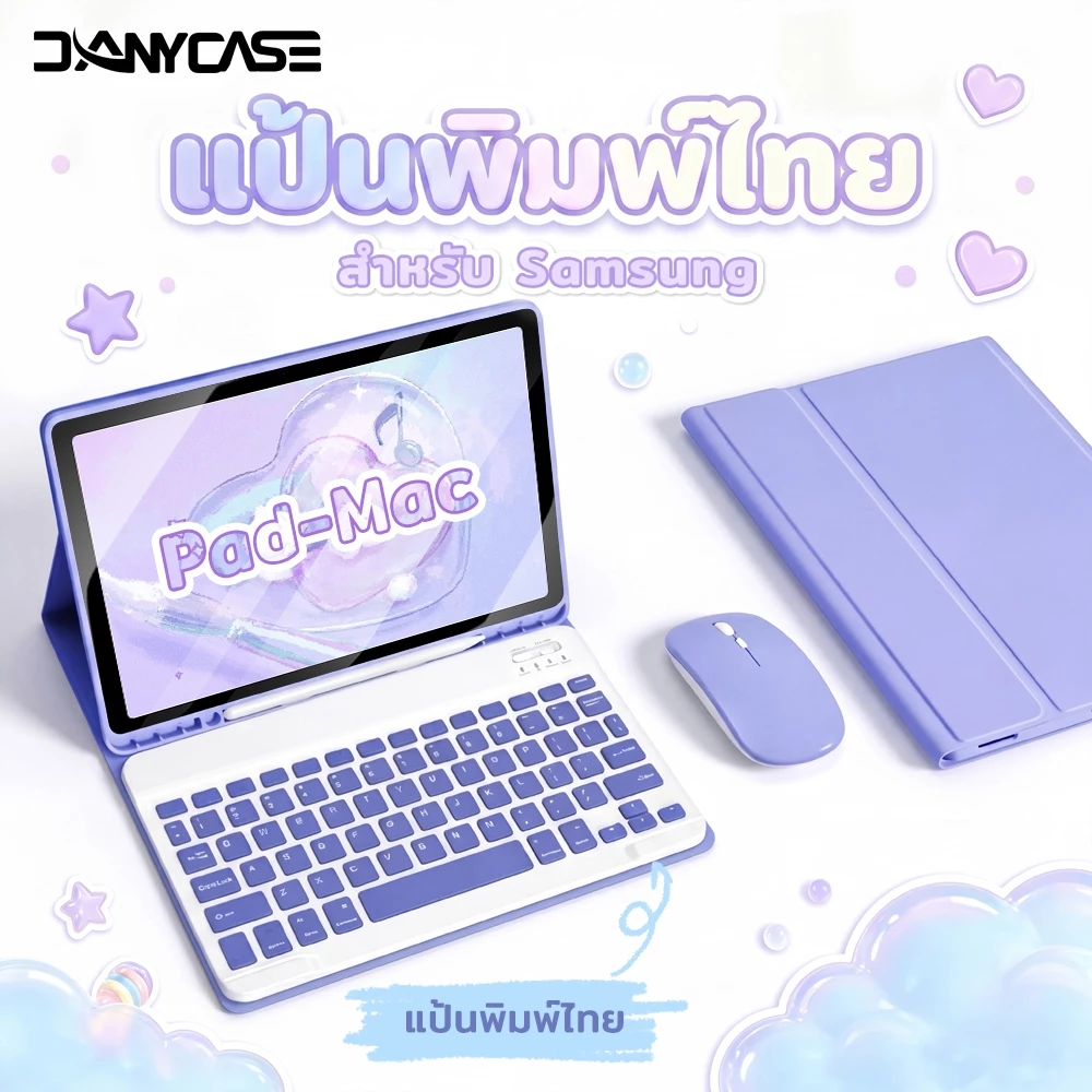 เคสแป้นพิมพ์สำหรับแท็บเล็ตSamsung Galaxy Tab A11 A9 Plus 11 นิ้ว S6 Lite S7 S8 S10 Plus S10 FE S10 Lite S11 S9 FE Plus