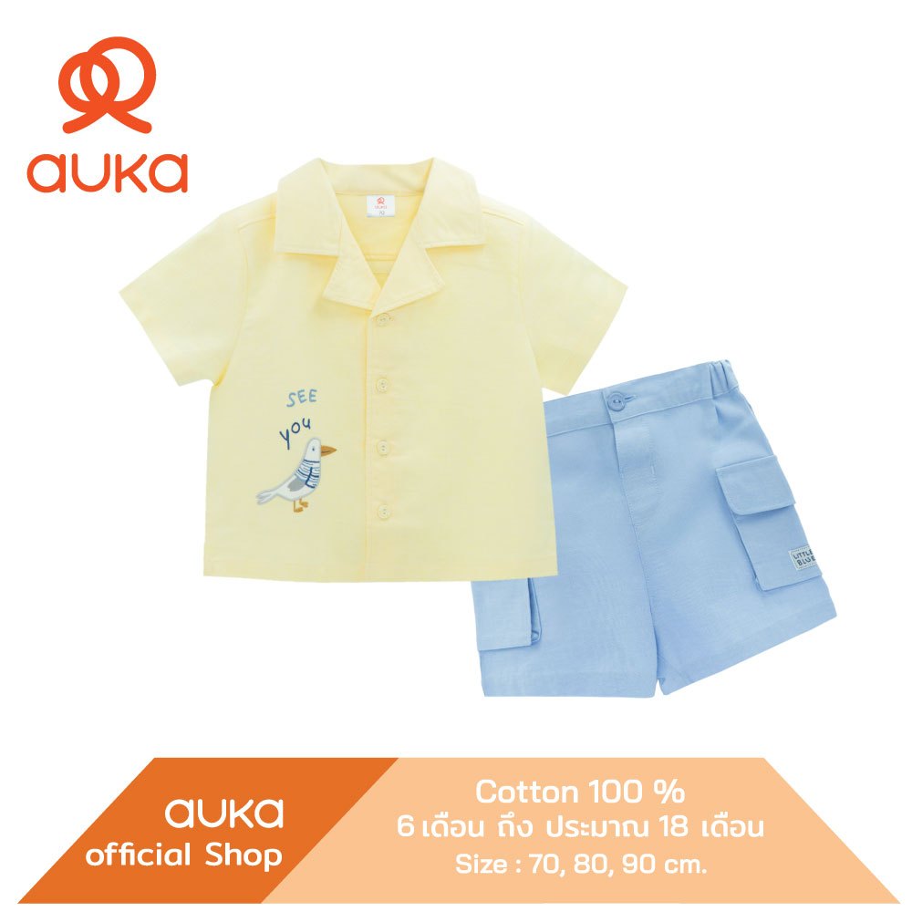 Auka  เสื้อแขนสั้นคอปก คู่ กางเกงขาสั้นเด็ก 6-24 เดือน Collection A Little  Journey