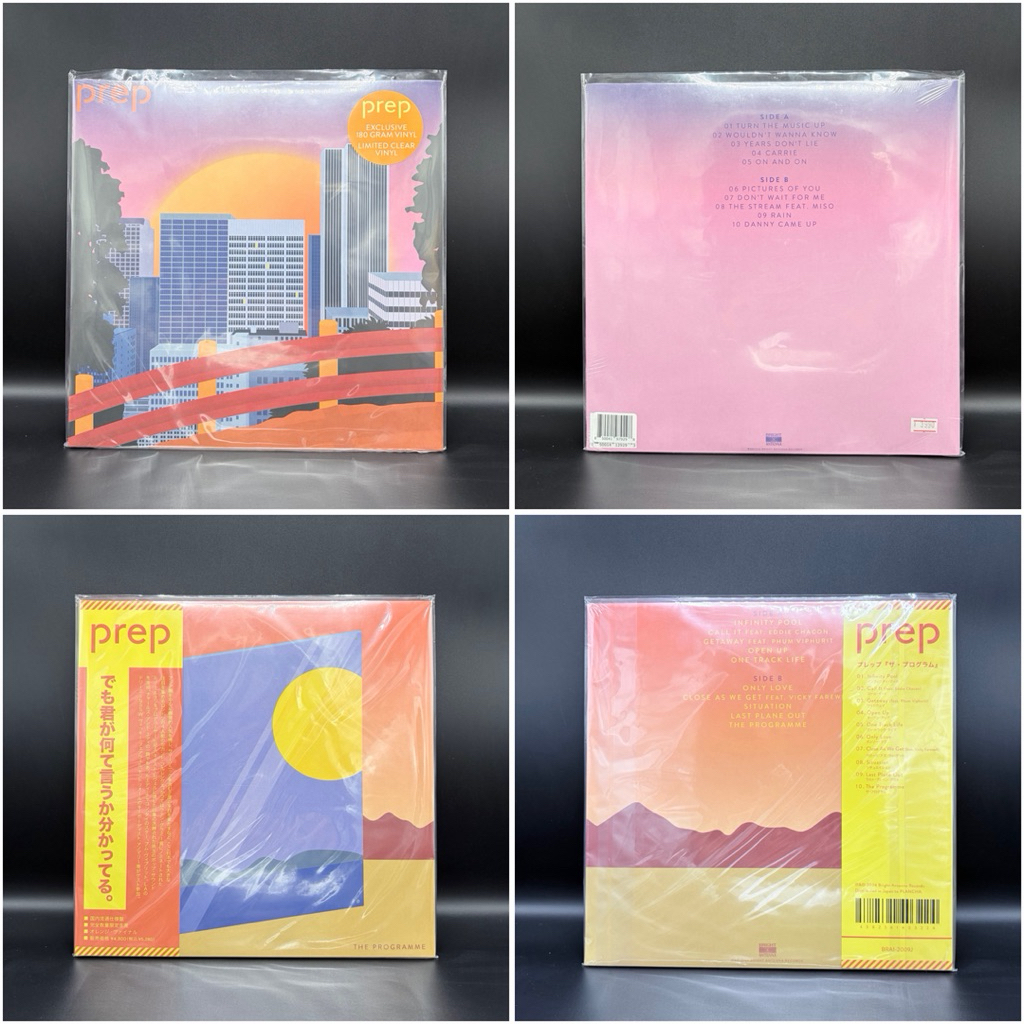 NEW! VINYL Prep Exclusive, The Programme ใหม่ (ซีล)
