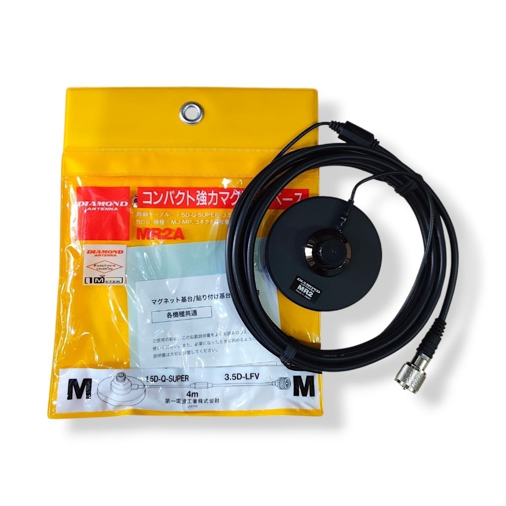 DIAMOND MR2A เม้าท์แม่เหล็กติดรถยนต์ (Magnetic Mount Base)