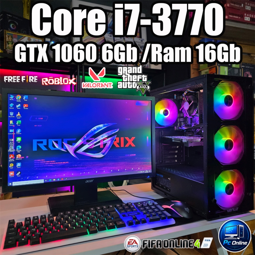 คอมพิวเตอร์ ครบชุด (Computer Set) S240 Core i7-3770 /Ram 16Gb /เลือกการ์ดจอได้ /เลือกจอได้ /SSD 240G