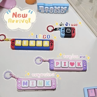 📍สีที่กดเลือกได้มีพร้อมส่ง custom รอ 1-2 วัน📍Nintendo Keychain พวงกุญแจคีย์แคป custom ข้อความได้