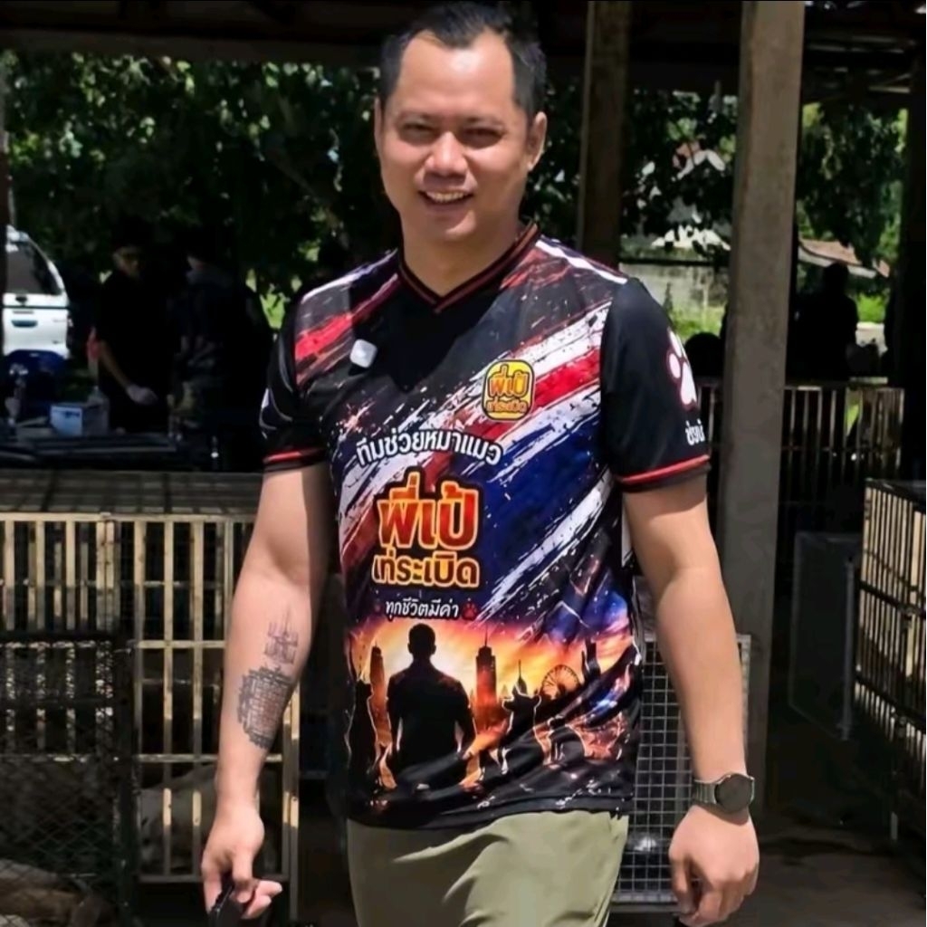 “พี่เป้ เท่ระเบิด” รุ่น Team Rescue – เสื้อทีมช่วยหมาแมว  เราไม่ทิ้งใครไว้ข้างหลัง
