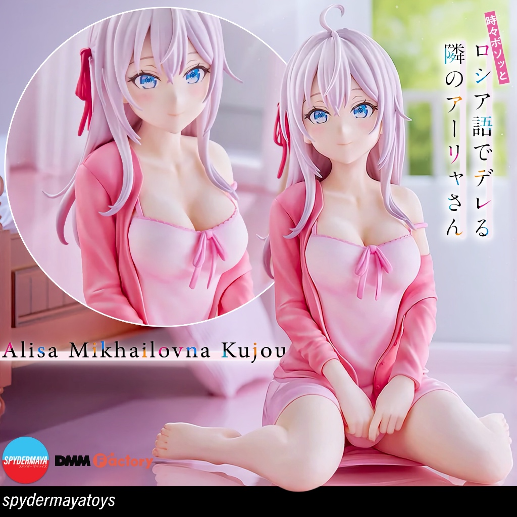 [Pre-Order] ฟิกเกอร์ Alya คุณอาเรีย Alisa Mikhailovna Kujou 1/6 - ROSHIDERE