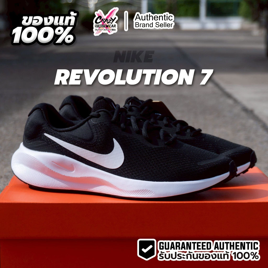 Nike Revolution 7 ของแท้ 100% FB2207-001 / FB2207-007 / FB2208-002 รองเท้าผู้ชาย รองเท้าผู้หญิง