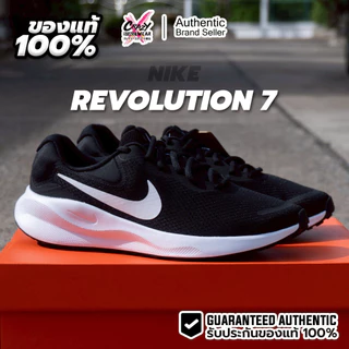 Nike Revolution 7 ของแท้ 100% FB2207-001 / FB2207-007 / FB2208-002 รองเท้าผู้ชาย รองเท้าผู้หญิง