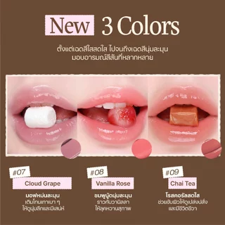 Tooq Volume Glaze Syrup Tint | Tooq Official Store