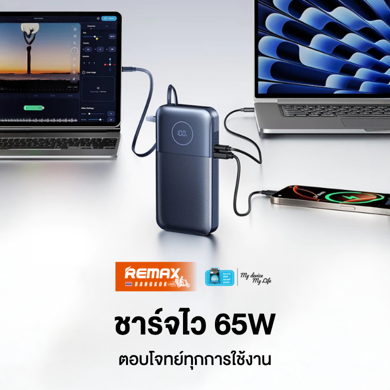 New CCC Certified Remax Power bank CP-17 20000mAh รูปที่ 4