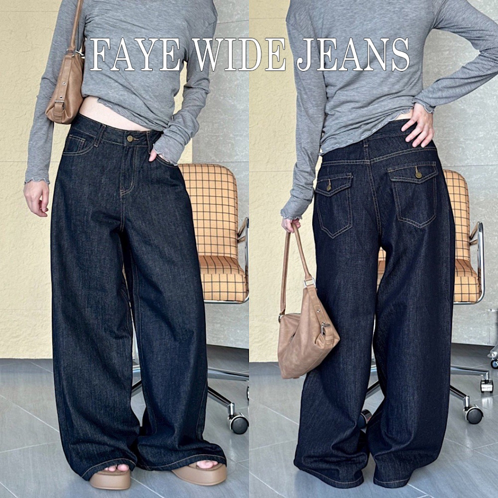 Choosedress A5235 Faye Wide Jeans กางเกงยีนส์ขากว้าง