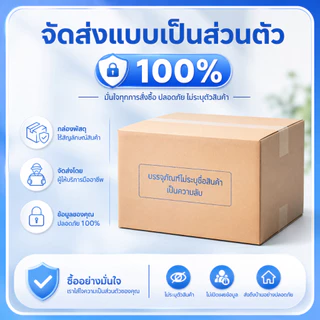 ACCUFAST 10แถบ แผ่นตรวจไข่ตก LH เพิ่มอัตราการตั้งครรภ์ ที่ตรวจไข่ตก/ตรวจไข่ตก/ชุดตรวจไข่ตก