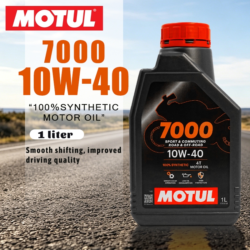 น้ำมันเครื่องสังเคราะห์แท้100% Motul โมตุล 7000  H-TECH 100 4T 10W-40  100% Synthetic ฉลากใหม่