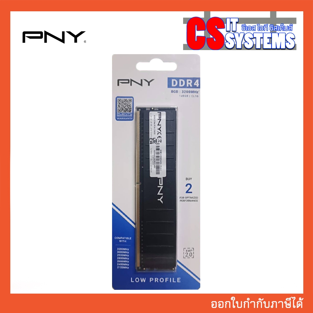 [FLASH SALE] RAM DDR4 8GB (8GBx1) 3200MHz CL16 PNY BLACK