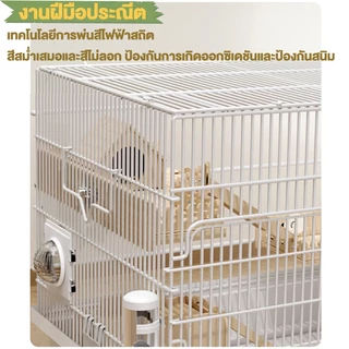 Hamster Cage กรงหนูแฮมสเตอร์ กรงเม่นแคระ กรงชิปมังก์ กรงเอนกประสงค์ 60*38*32cm พกพาสะดวก