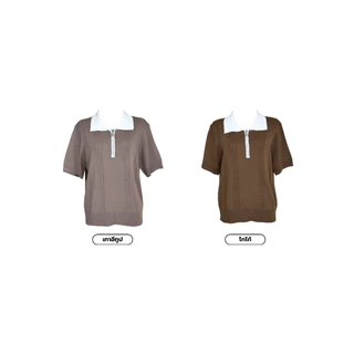 (T981)Noble Knit งานเสื้อไหมพรมคอปกซิปสีพื้นรุ่นใหม่