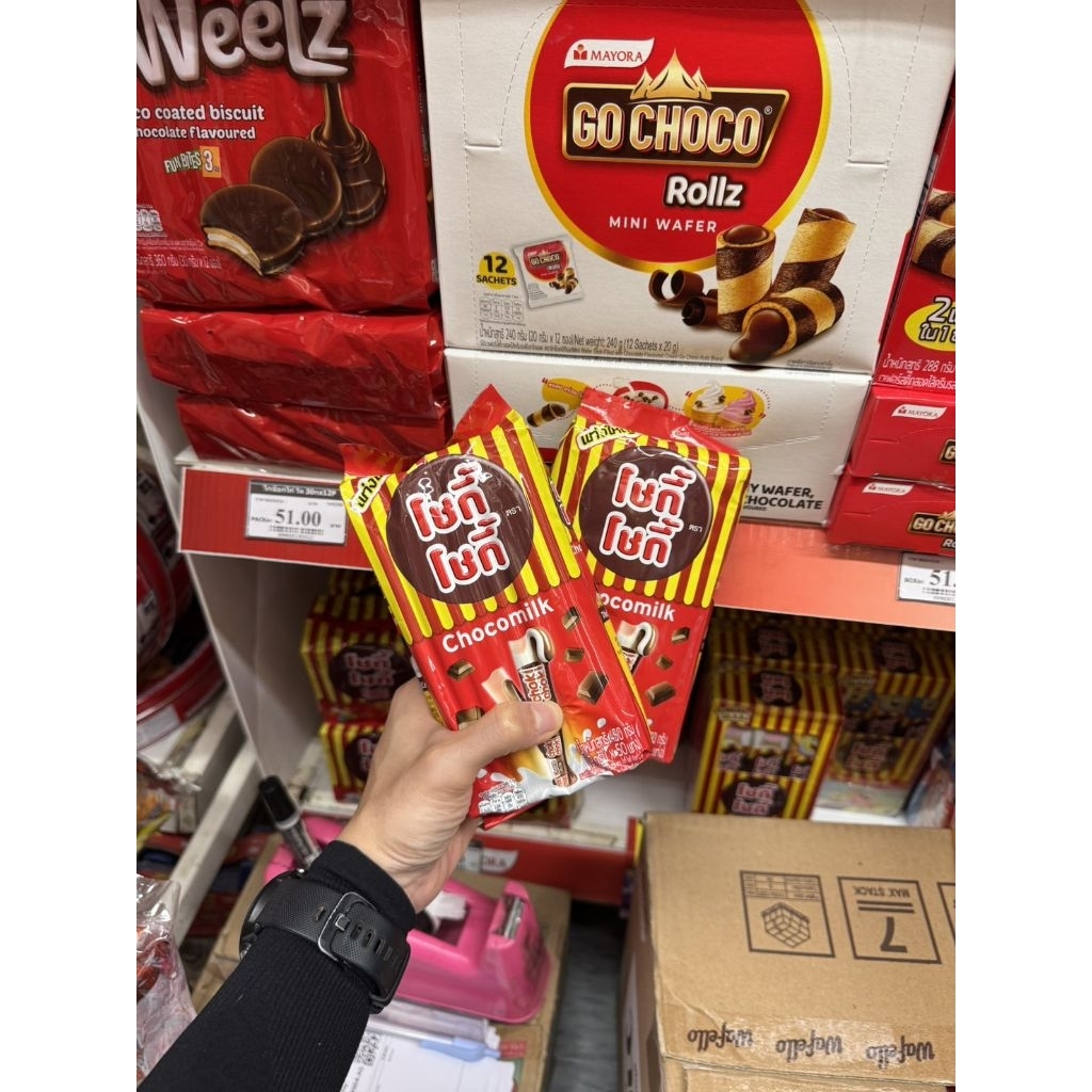 [ 2 ห่อ ] Choki Choki โชกี้โชกี้ ช็อคโกแลตแท่ง ผสมนม (9กรัมx50แท่ง) *รุ่นใหม่*