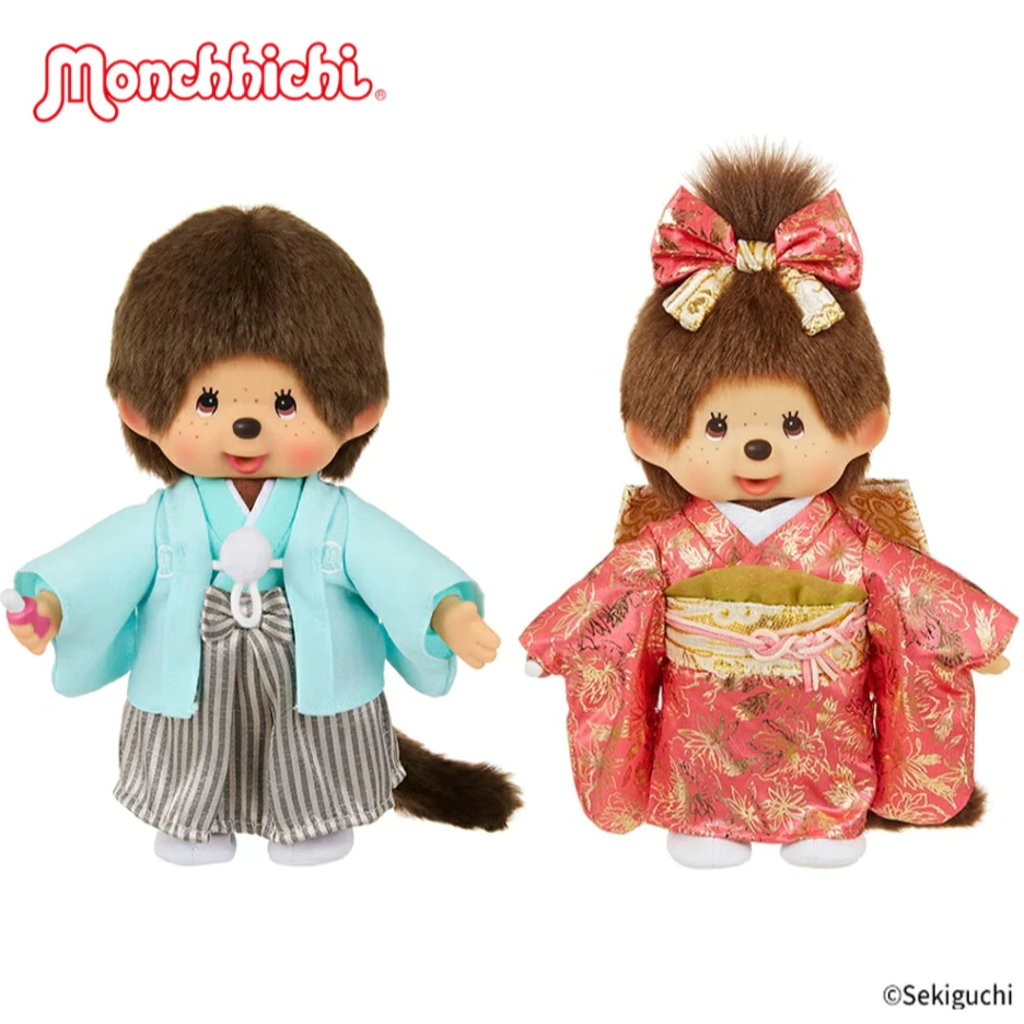 Monchhichi Kimono Series Size S (Boy & Girl) ตุ๊กตามอนชิชิกิโมโนคู่รักแต่งงาน ลิขสิทธิ์แท้100%