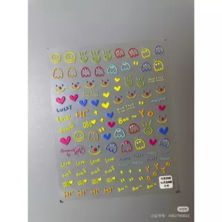 สติกเกอร์ติดเล็บ 3D ลายนูน มินิมอล เกาหลี ดอกไม้ กระต่าย น่ารัก ติดง่าย ไม่ต้องเพ้นท์เล็บ