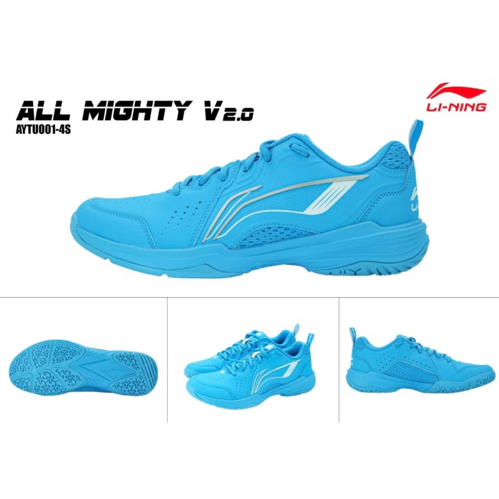 รองเท้าแบดมินตัน Lining Almighty V 2.0