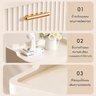 Tidy 3-7 ชั้น ลิ้นชัก โต๊ะข้างเตียง ลิ้นชักใส่เสื้อผ้า ลิ้นชักพลาสติก ลิ้นชัก ตู้เสื้อผ้าเด็ก