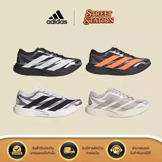 (พร้อมส่งของแท้💯)ADIDAS ADIZERO EVO SL EXO รองเท้าวิ่ง