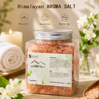 เกลือสปา Himalayan Salt Spa เกลือหิมาลายัน อโรม่า เกลือสปา แช่ตัว แช่เท้า 500G