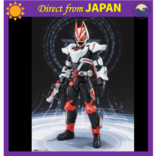 Kamen Rider Geats Magnum Boost Form – Japan Exclusive
