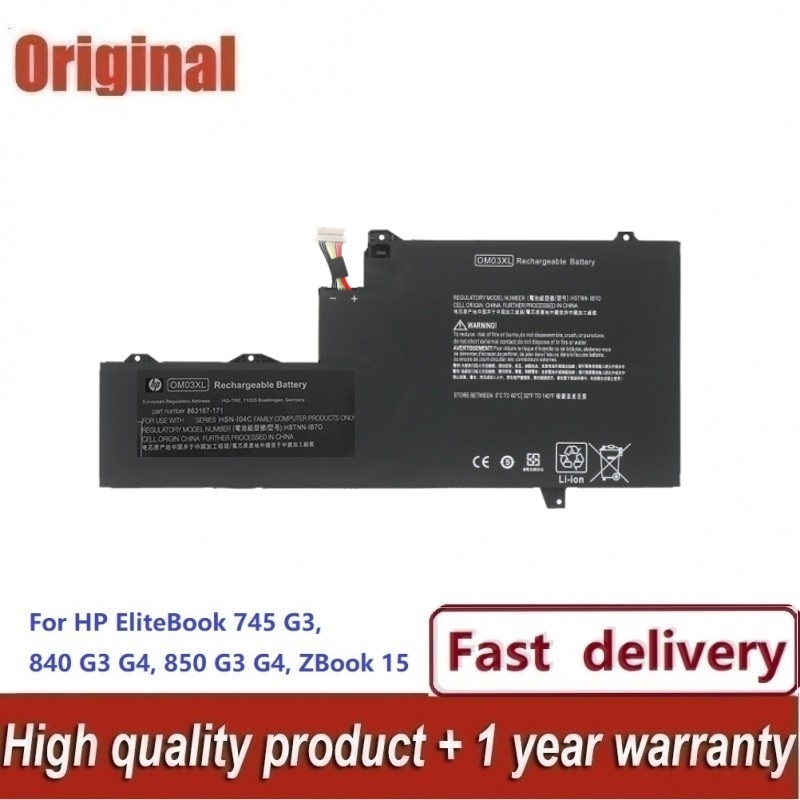 ใหม่แบตเตอรี่แล็ปท็อป OM03XL สำหรับ HP Elitebook X360 1030 G2 HSTNN-IB7O HSN-I04C 863167-171 battery
