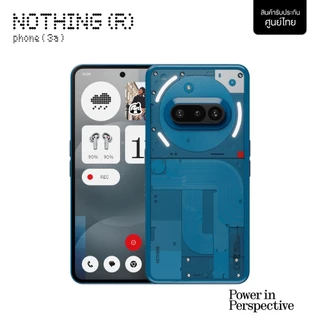 (สินค้าใหม่ แพ็กเกจชำรุด) Nothing Phone (3a) 8+128GB , 12+256GB โทรศัพท์มือถือ Smartphone