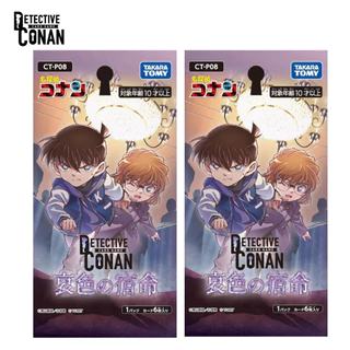 Takara Tomy (TAKARA TOMY) การ์ดเกม Detective Conan TCG CT-P08 Case-Booster 08 Sorrowful Destiny กล่อง
