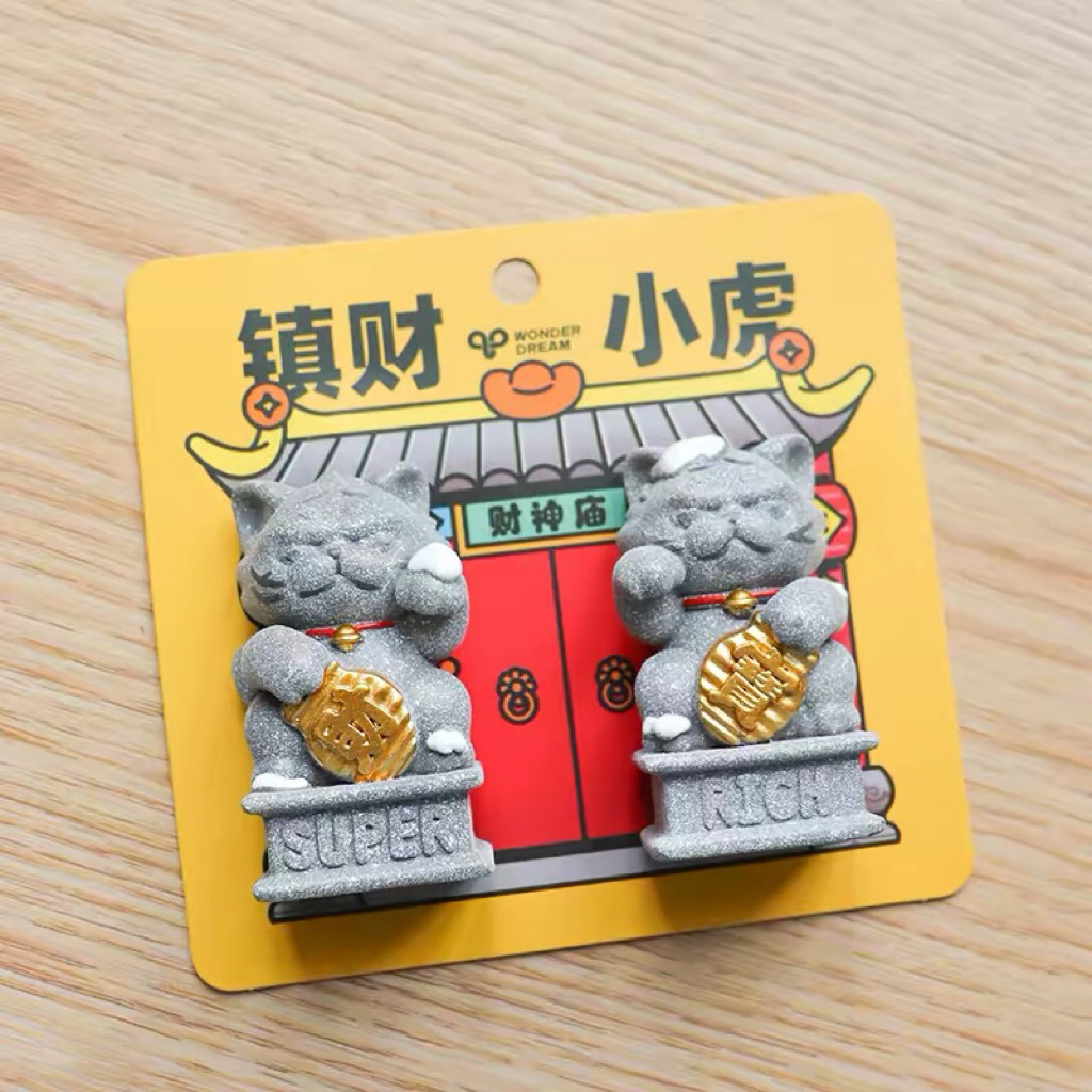 Set magnet Super/Rich 2ชิ้น มี2แบบ