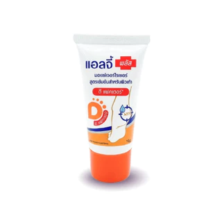 [สินค้าสำหรับแถม] Sample Ellgy plus cracked heel cream Dfactor 10G