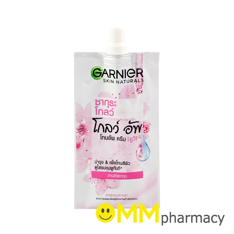 GARNIER SKIN NATURALS SAKURA GLOW GLOW UP TONE UP CREAM 7ML.