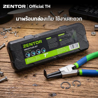 Zentor ชุดคีมถ่างแหวน คีมถ่างแหวน 4 ชิ้น แบบตรง งอ ถ่างเข้าออก ใช้แรงน้อย Circlip Plier Set