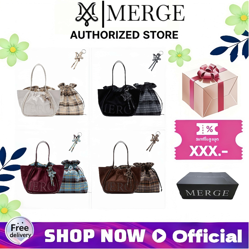 MERGE A DAY กระเป๋าสะพายข้างดีไซน์เกาหลี | มินิมอล ใช้งานได้จริง 【ของแท้100%】 พร้อมส่ง