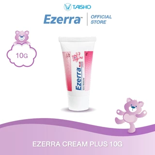 [สินค้าสำหรับแถม] EZERRA CREAM PLUS 10G