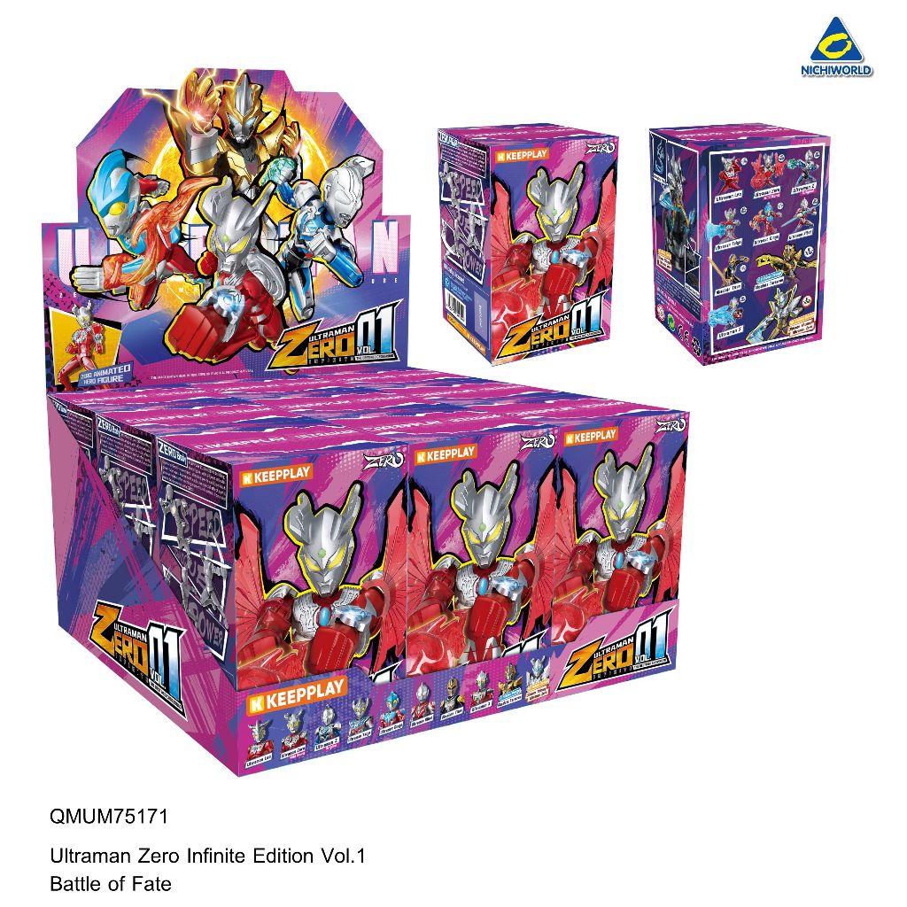 Keepplay กล่องจุ่ม Ultraman Zero Infinite Edition Vol.1 Battle of Fate รหัส QMUM24346