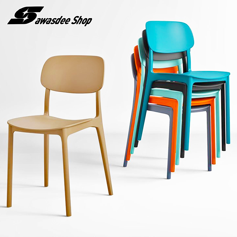 เก้าอี้พลาสติก Plastic chair เก้าอี้กินข้าว เก้าอี้พลาสติกมีพนักพิง สไตล์เรียบง่าย