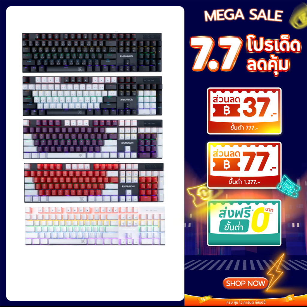 NUBWO คีย์บอร์ดเกมมิ่ง Mechanical พร้อมด้วยไฟ mini RGB มี 2 สวิตช์ให้เลือก Blue / Red รุ่น X62 (สีม่วง ถอดสวิตซ์ไม่ได้)