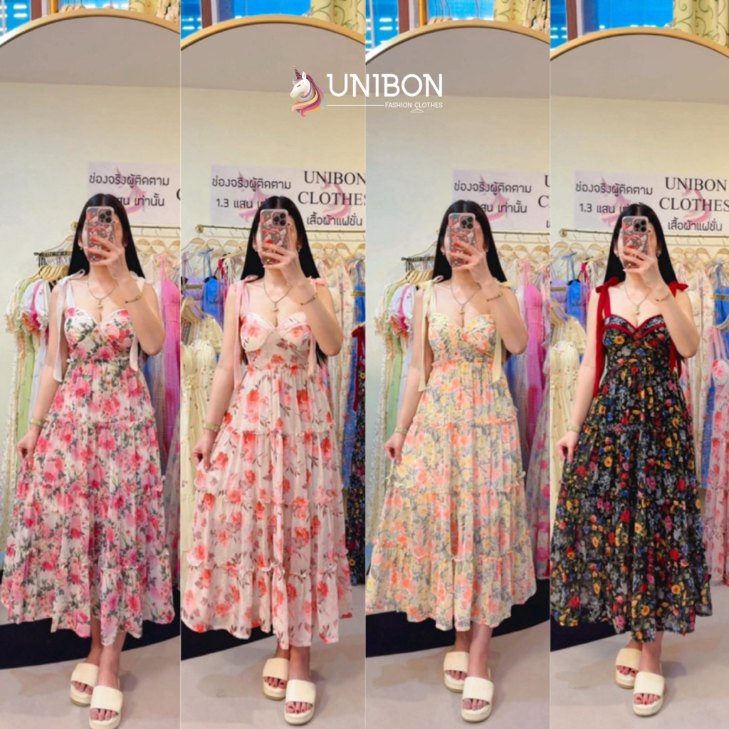 U11🌈เดรสยาวผูกโบว์ไหล่ ผ้าชีฟองใส่เที่ยวทะเล ทรงสวยเป๊ะเข้ารูป ใส่ได้บ่อยๆไม่มีเอ้าท์จ้า🥰💐