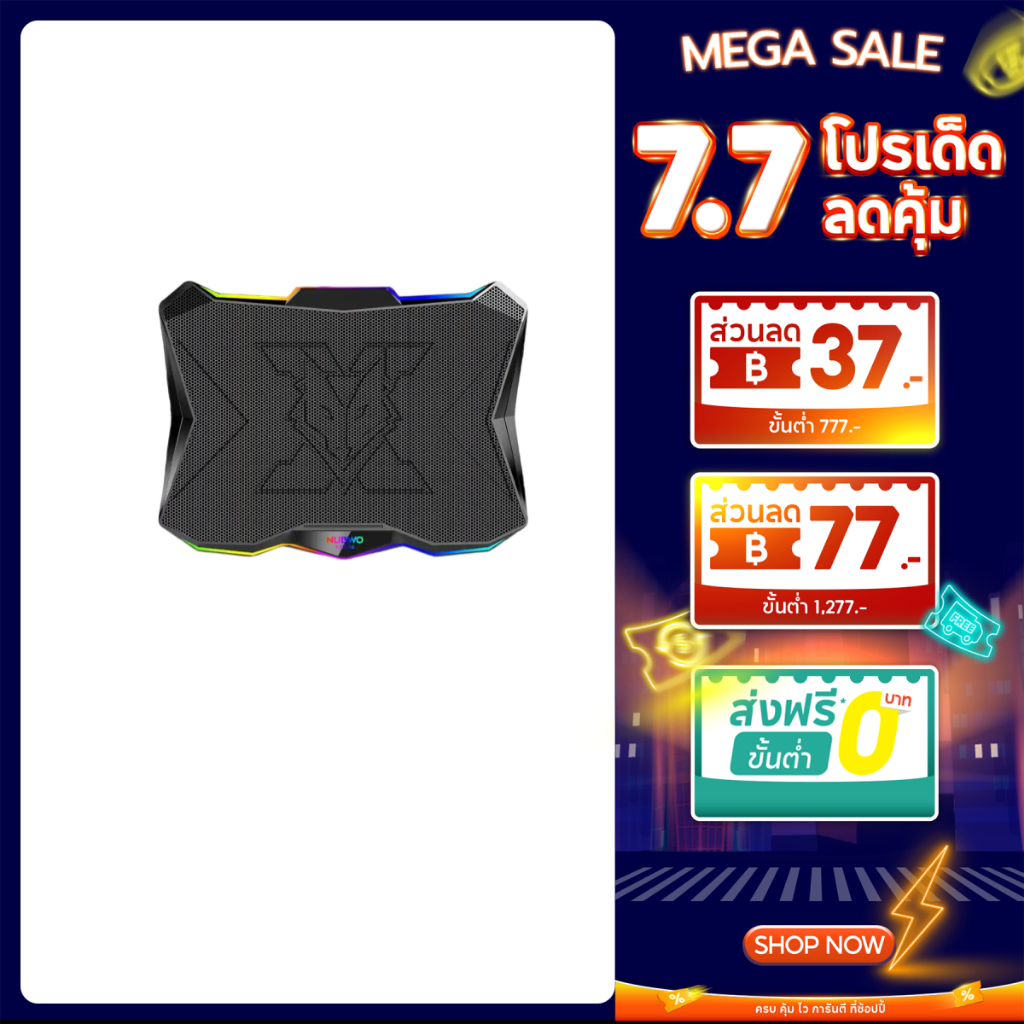 NUBWO COOLER PAD พัดลมระบายความร้อนโน้ตบุ๊ค รุ่น NX-F3 พัดลม 5 ตัว สำหรับเครื่อง 12-17 นิ้ว ปรับไฟได้ รัปประกัน 2 ปี