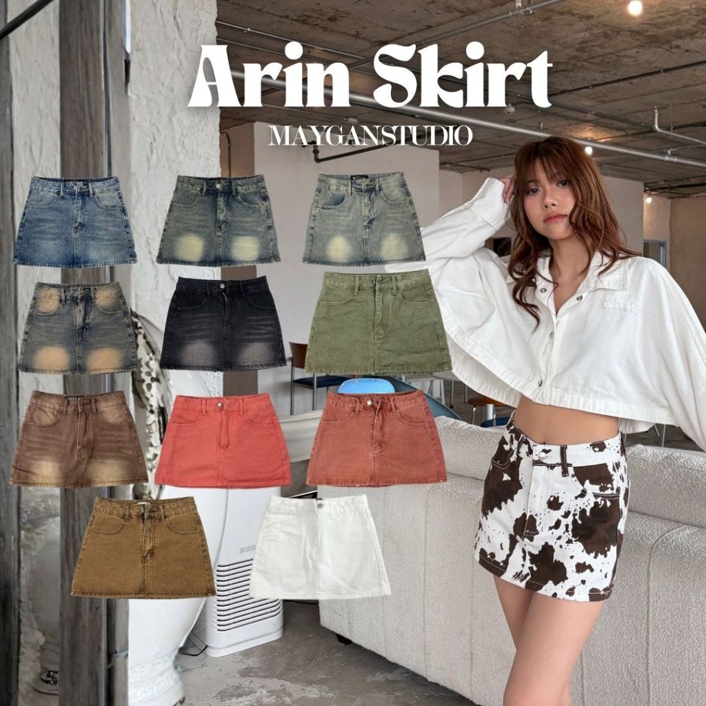 MAYGAN studio กระโปรงยีนส์สั้น เมแกน Arin Skirt ทรงเอ เอวสูง