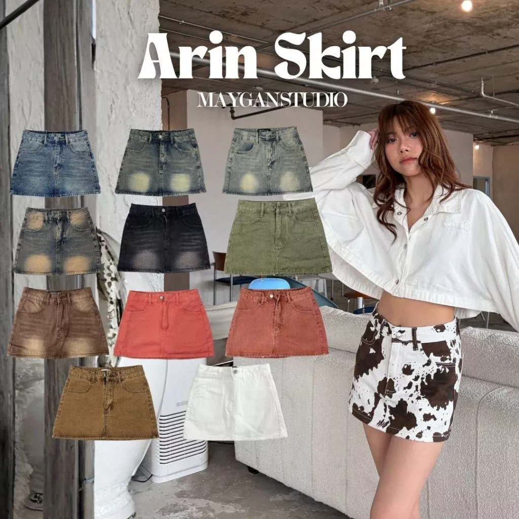 MAYGAN studio กระโปรงยีนส์สั้น เมแกน Arin Skirt ทรงเอ เอวสูง